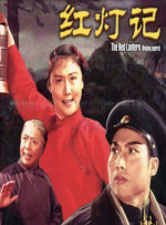 美女被男人扒开腿猛照片